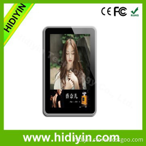 21.5 inch wifi android advertising lcd player